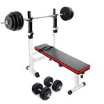 TNP Accessories® Adjustable Folding Weight Bench