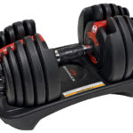 Bowflex 552i Review